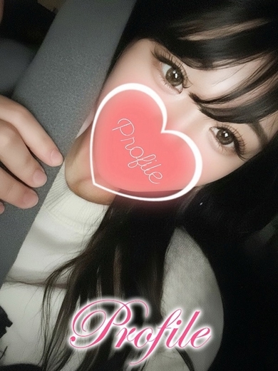 プロフィール奈良 안마(데리버리) えりか