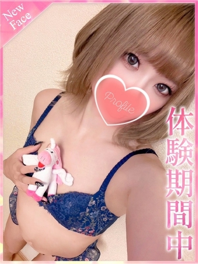 プロフィール奈良 안마(데리버리) YOWA