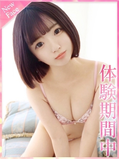 プロフィール奈良 안마(데리버리) MAYUKAMAYUKA・