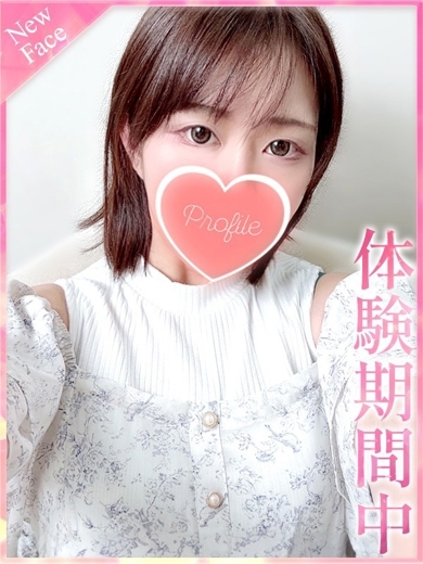 プロフィール奈良 안마(데리버리) MOMIJI