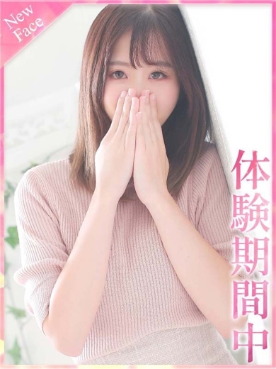 プロフィール奈良 안마(데리버리) MIRAI