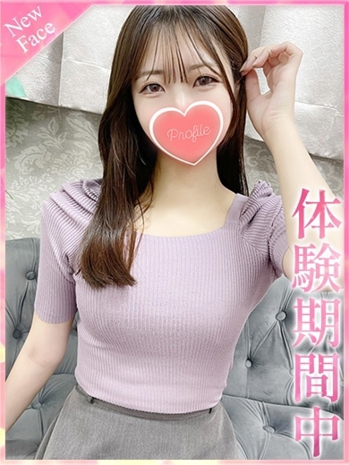 プロフィール奈良 안마(데리버리) KOKONA