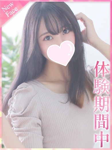 プロフィール奈良 안마(데리버리) TSUKIMI