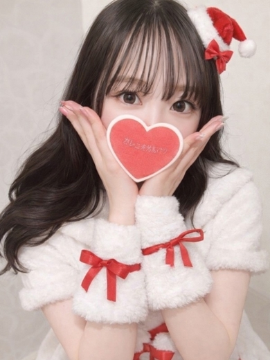 プロフィール奈良 안마(데리버리) RARA