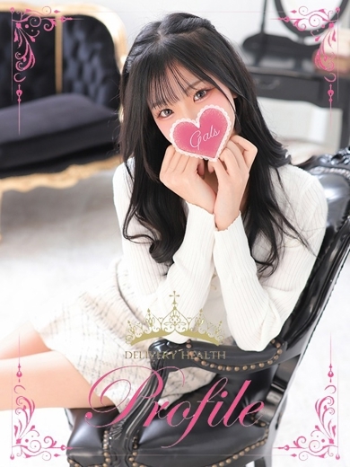 プロフィール奈良 デリヘル AMANE