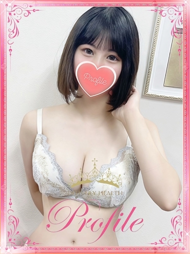 プロフィール奈良 デリヘル YURINA