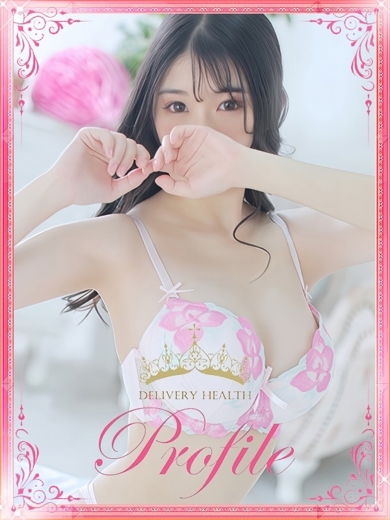 プロフィール奈良 デリヘル JUNPAKU