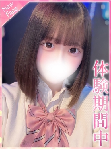 プロフィール奈良 外送茶 NOA・MIKEIKEN