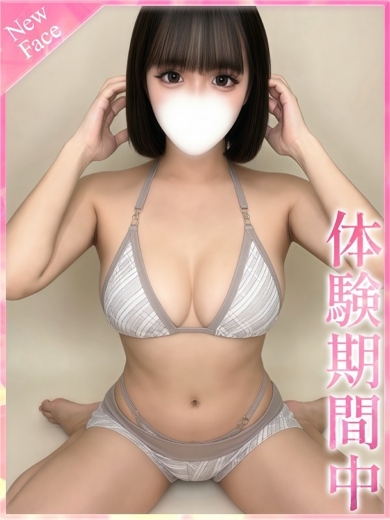   KAMICHICHIPEROCHAN