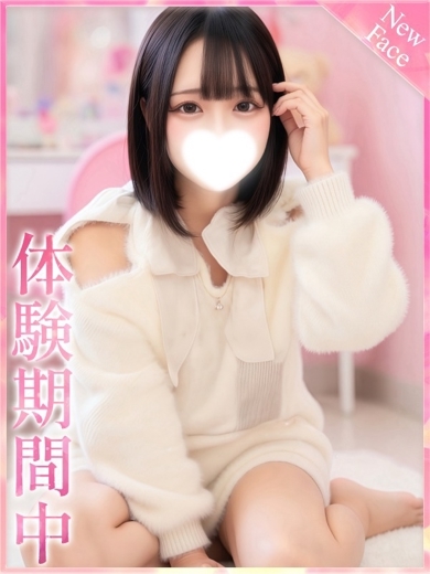 プロフィール奈良 上门服务 RUNO