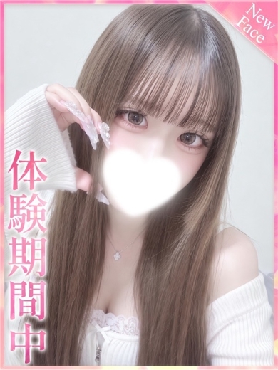   MION