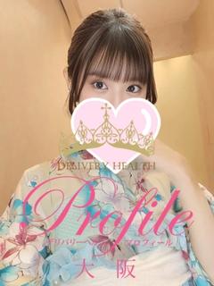 プロフィール大阪 デリヘル NANO