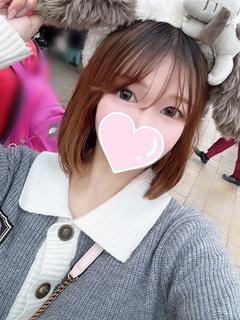 るん