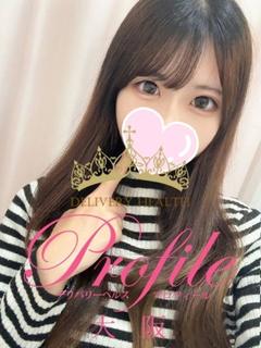 プロフィール大阪 上門服務 KANASHIORI