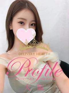 プロフィール大阪 デリヘル MIKAZESAKURA