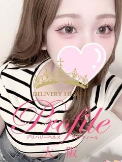 プロフィール大阪 デリヘル YUINA