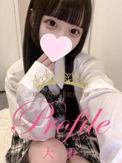 プロフィール大阪 デリヘル NARU