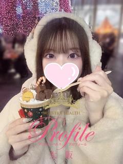 プロフィール大阪 デリヘル AIRI