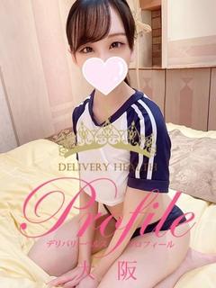 プロフィール大阪 デリヘル HINATA