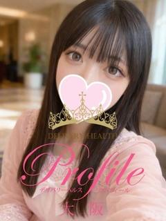プロフィール大阪 デリヘル MIYUKI