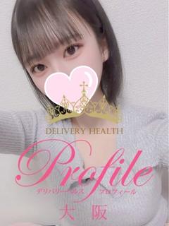 プロフィール大阪 デリヘル REONA
