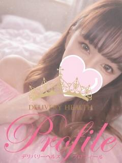 プロフィール大阪 デリヘル RUU