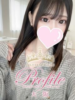 プロフィール大阪 デリヘル RAMI