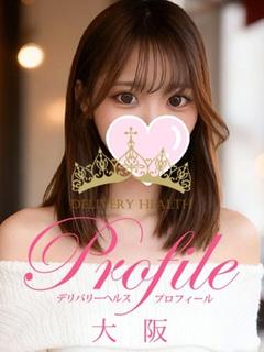 プロフィール大阪 デリヘル KAYA