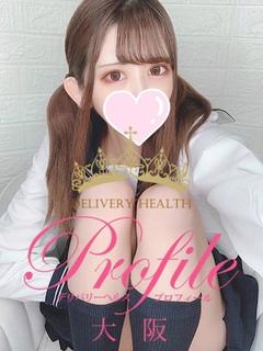 プロフィール大阪 デリヘル MIWA