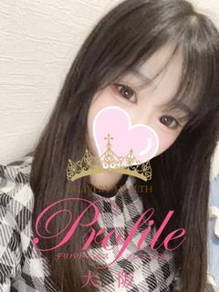 プロフィール大阪 안마(데리버리) AOI
