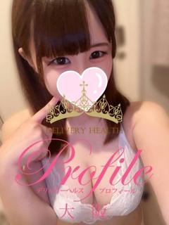 プロフィール大阪 outcall escort service PURIMU
