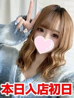 プロフィール大阪 デリヘル YUZU