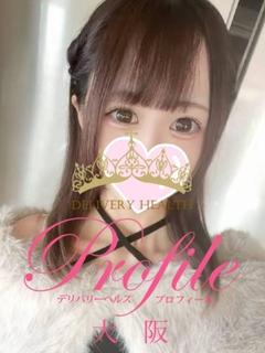 プロフィール大阪 デリヘル MANAMI
