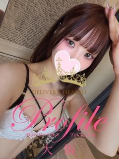 プロフィール大阪 デリヘル SEN