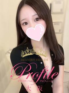 プロフィール大阪 デリヘル YUNOPI