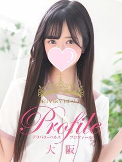 プロフィール大阪 デリヘル NIINA