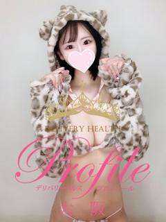 プロフィール大阪 デリヘル KARIN