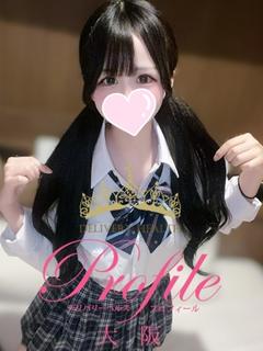 プロフィール大阪 デリヘル KUON