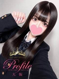 プロフィール大阪 デリヘル SHOKORA