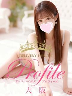 プロフィール大阪 デリヘル MASHIRO