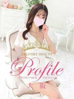 プロフィール大阪 デリヘル RINA