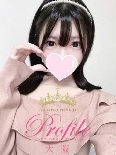 いちか