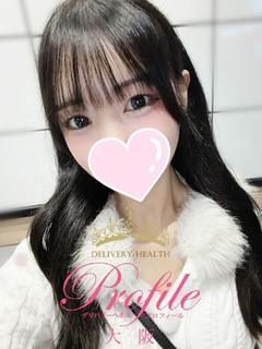プロフィール大阪 outcall escort service SENA