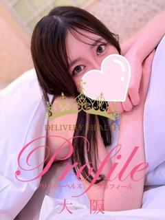 プロフィール大阪 デリヘル CHIHIRO