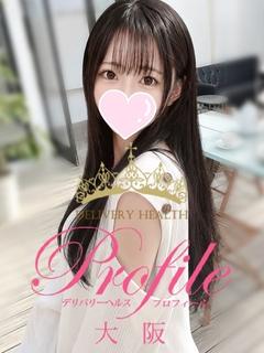 プロフィール大阪 デリヘル HIMAWARI