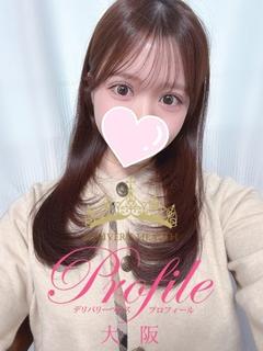 プロフィール大阪 デリヘル MOKA