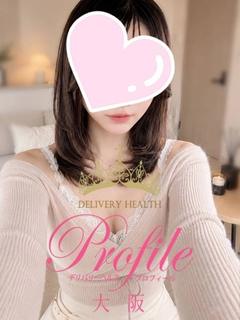 プロフィール大阪 デリヘル KOTO