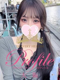 プロフィール大阪 デリヘル RUKA