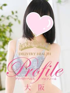 プロフィール大阪 上門服務 TOUJOUSAYA