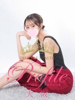 プロフィール大阪 デリヘル KII